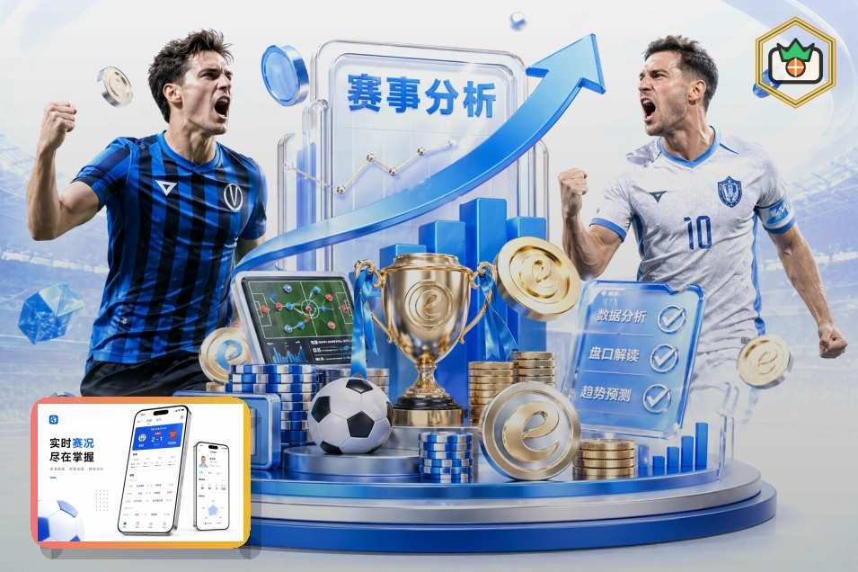 爱游戏稳定访问与安全习惯:找回密码流程